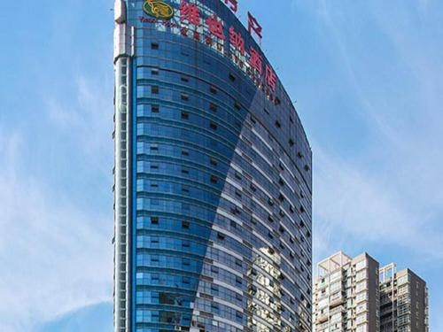 Vienna Hotel Yongzhou Zhiyuan New Bund
