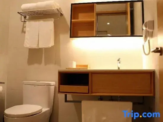 Ji Hotel Taiyuan Wuyi Road - Chambres