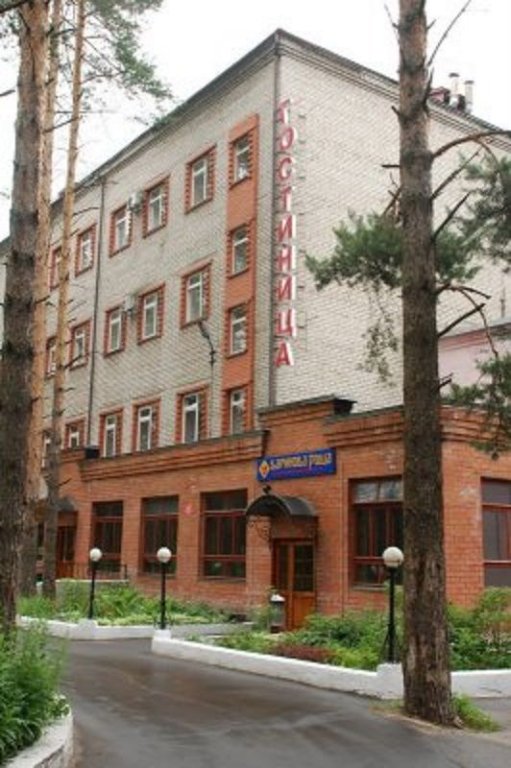 Barinov Grove image