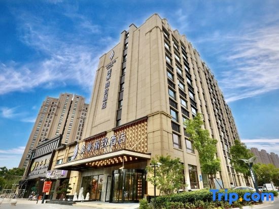 Mehood Lestie Hotel (Shanghai Hongqiao Junction International Exhibition Center) in Shanghai