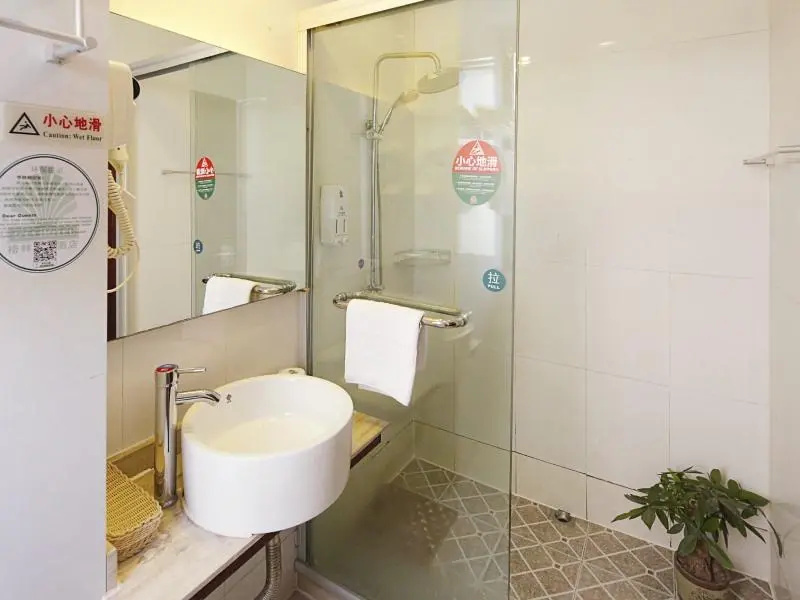 GreenTree Alliance Shanghai Railway Station QiuJiang Road Hotel - Chambres