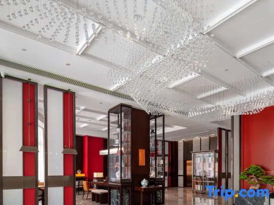 Wenzhou Binhai Park Maison New Century Hotel