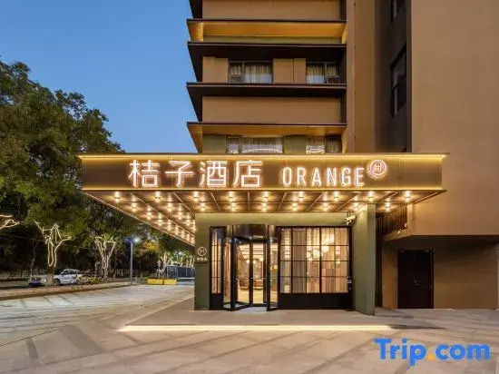 Orange Hotel (Shanghai Wanhui International Plaza)