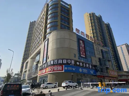 Xinyu Homestay (Xianlin East Road)