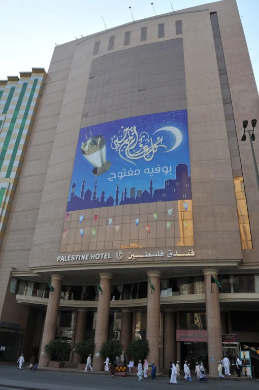 Hotel photo 1