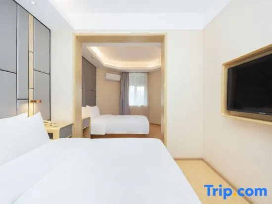 JI Hotel Tianjin Meijiang Convention and Exibition Center - Chambres
