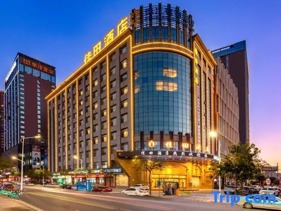 Jiatian Hotel