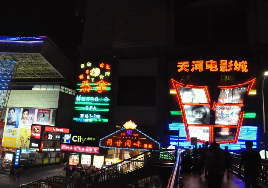 BaiHe International Apartment hotel- TianHe Gangding Branch
