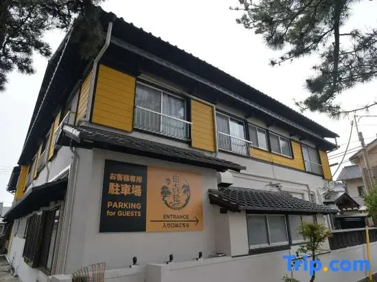 Yukimatsu