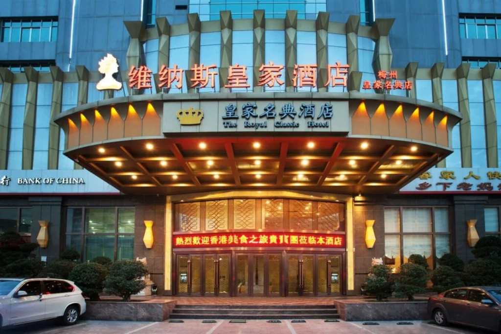 Venus Royal Hotel