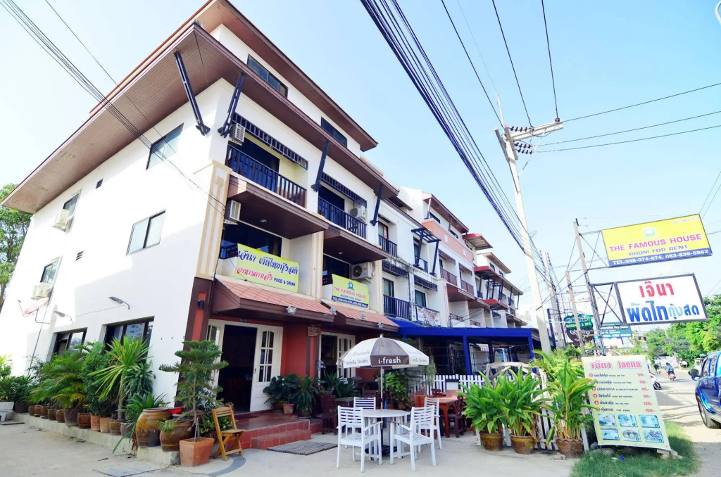 The Famous House Jomtien