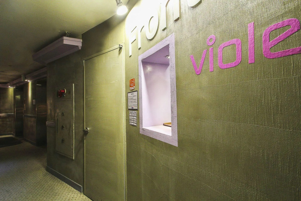 Hotel photo 21