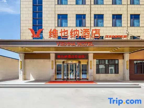 Vienna Hotel (Shijiazhuang Economic and Technological Development Zone Chuangye Road)