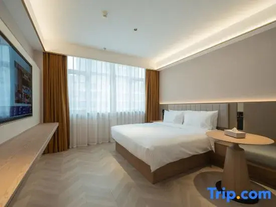 Starway Hotel Qidong - Chambres