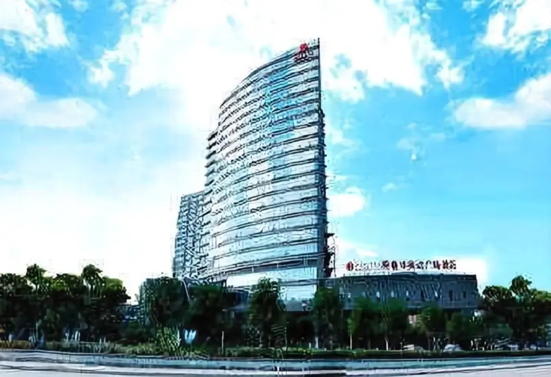 Ramada Plaza Shaowu - Général