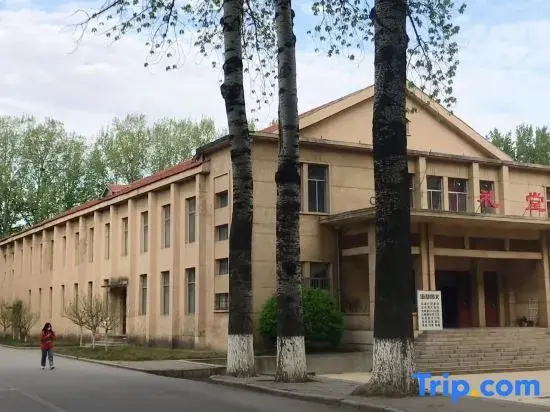 Homeinn Plus Hotel (Laiyang Jingqi Road Municipal Government)