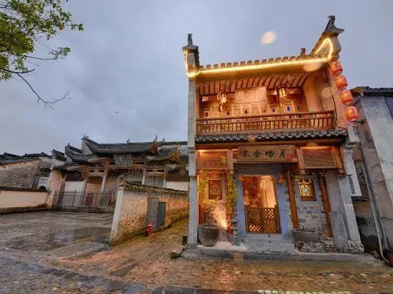 Bushe Wenyue Guesthouse