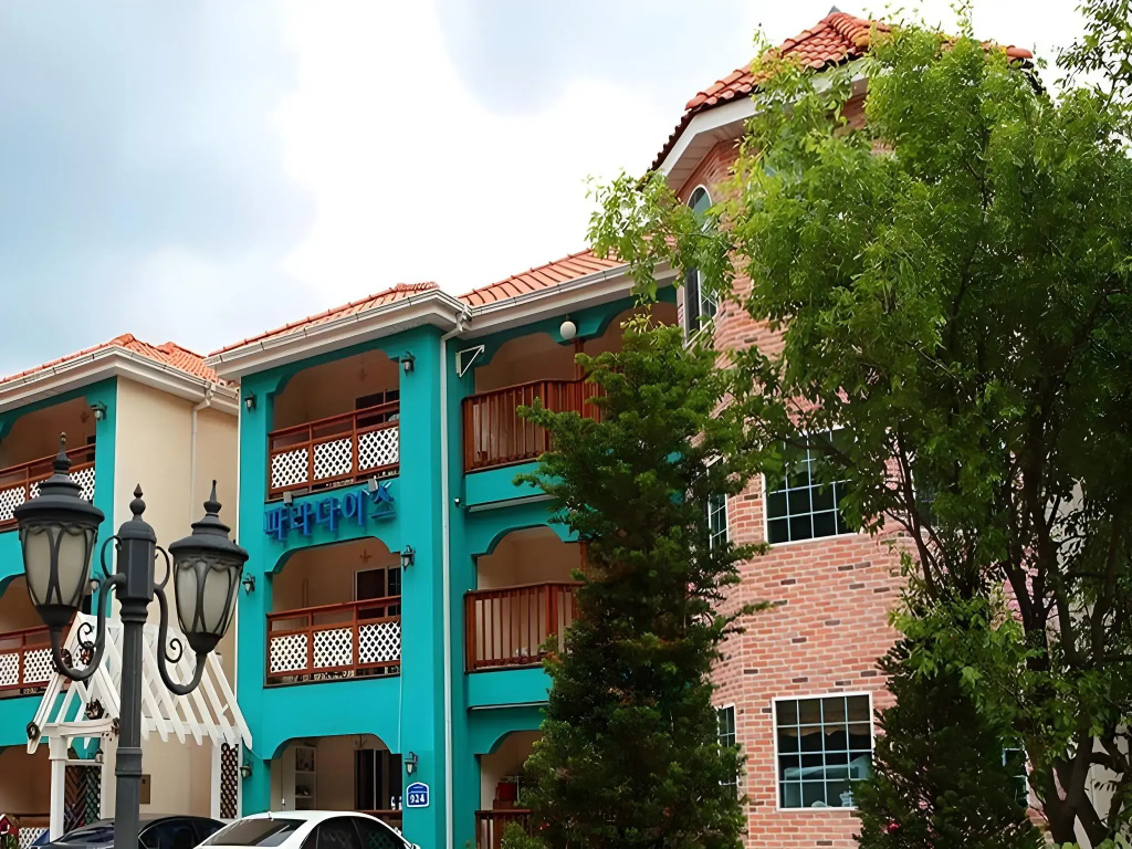 Paradise Pension