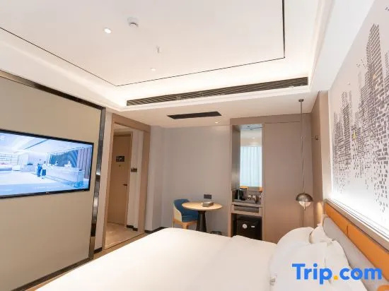 Mehood Hotel (Xiangyang Wanda Plaza Railway Station) - Chambres