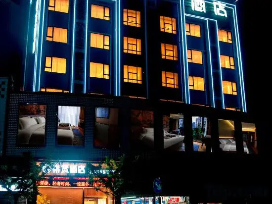 Pyeongchang Qixian Hotel