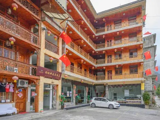 Shanshuping Hotel