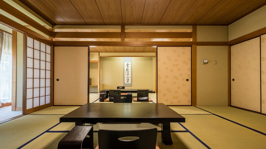 Deluxe Japanese room Mountain-Side