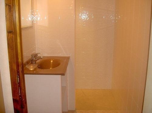 La Ferme Des Grisettes