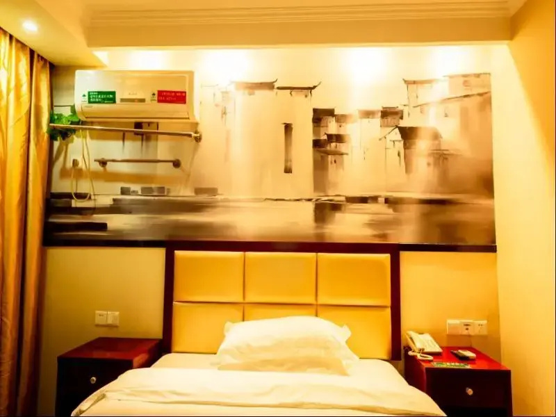 GreenTree Inn Liuan Shucheng Hean Road Business Hotel - Chambres
