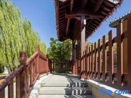 TAI AN Renjoy Hotel in Taian