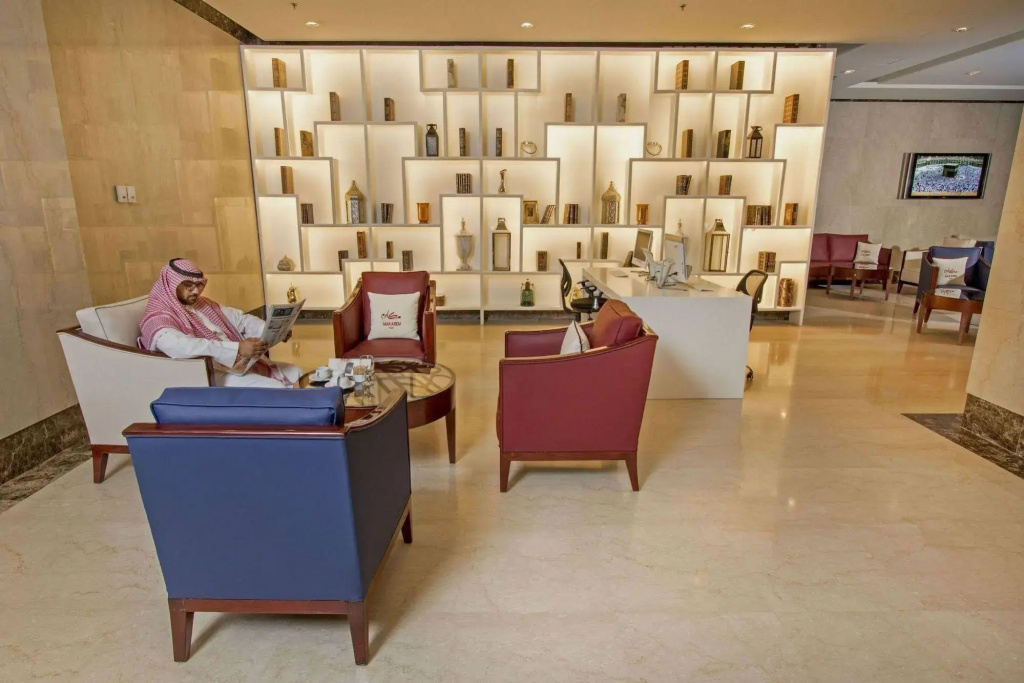 Makarem Umm Al Qura Hotel - Général