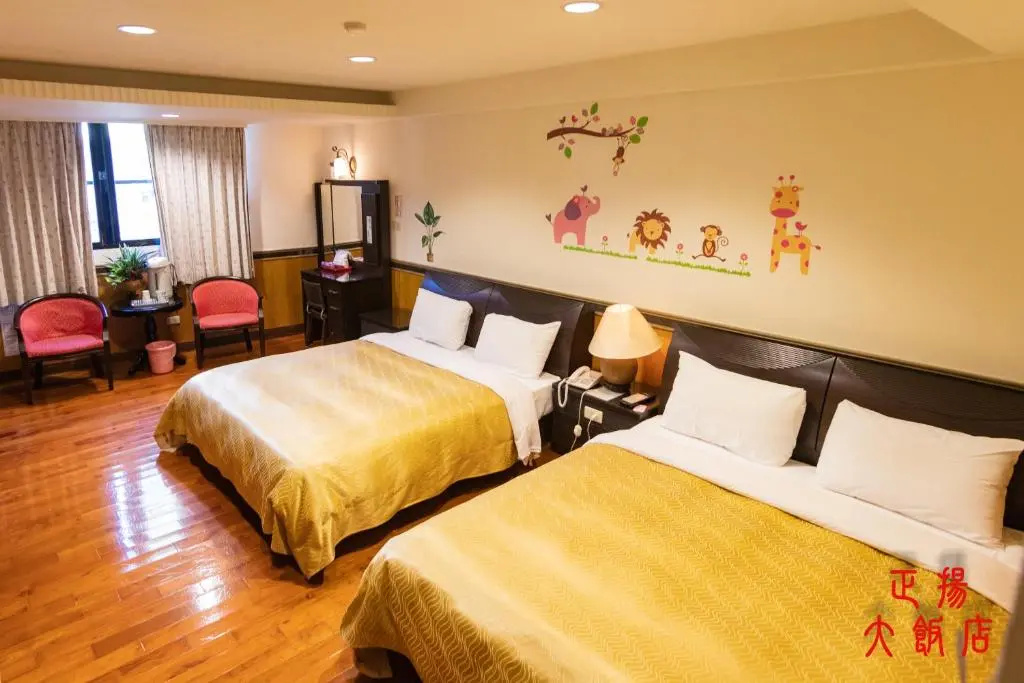 Jenq Yang Hotspring Hotel - Chambres