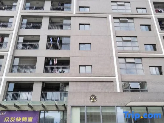 Laidun Apartment (Dianda Guyuan) in Shenzhen