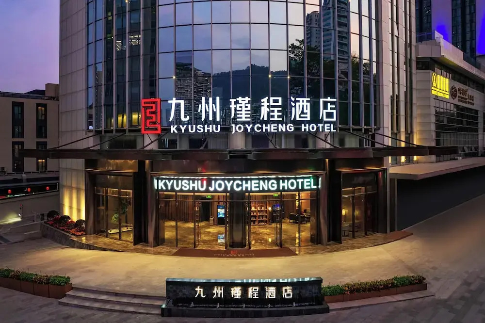 Kyushu Joycheng Hotel Shenzhen