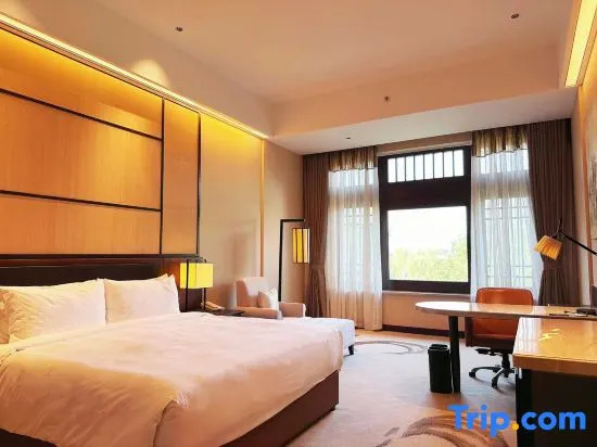 Radisson Blu Resort Wetland Park Wuxi - Chambres