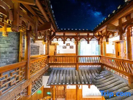 Furong Town Old Courtyard Inn
