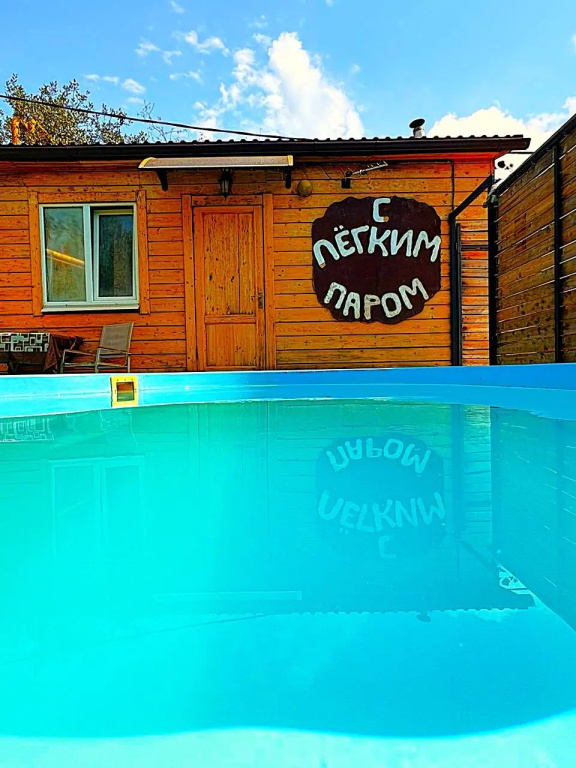 apartmentpicture