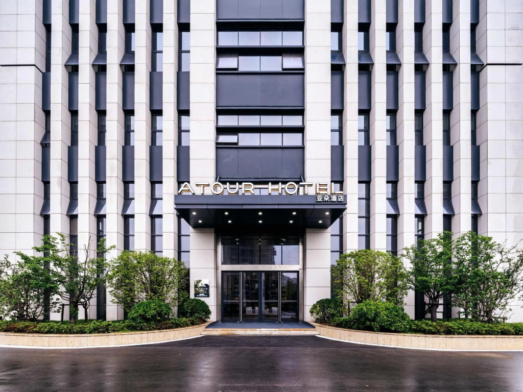 Atour Hotel, Tianhe Plaza, Nanjing Olympic Sports Center