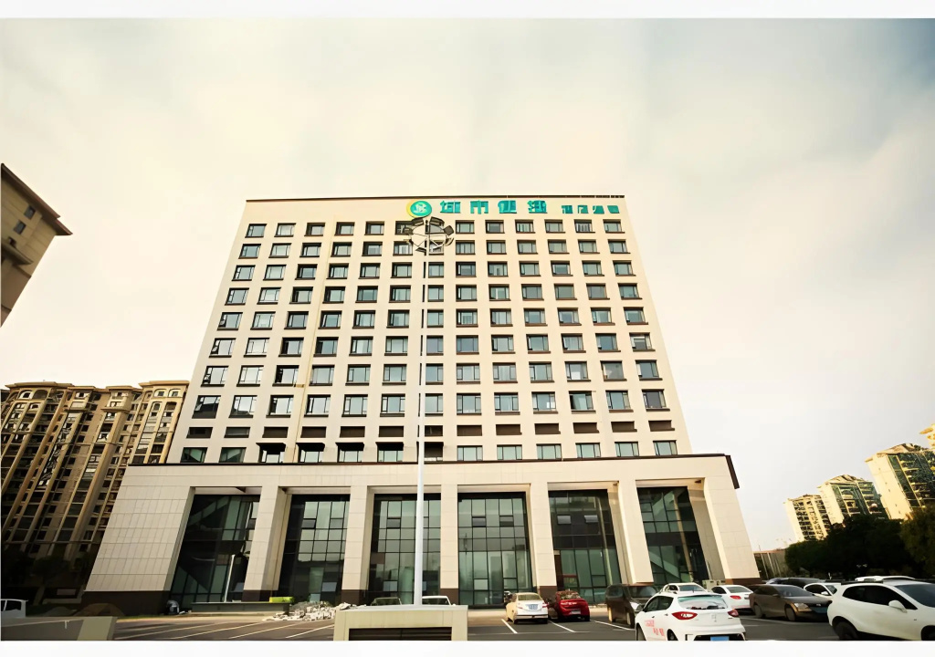 City Comfort Inn Wuhu City Xingyue Square in Wuhu