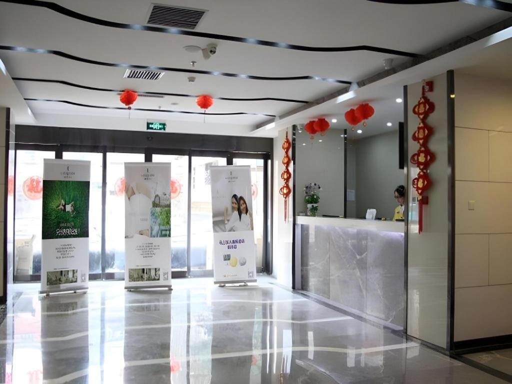 Lavande Hotel Lanzhou Zhengning Road - Général