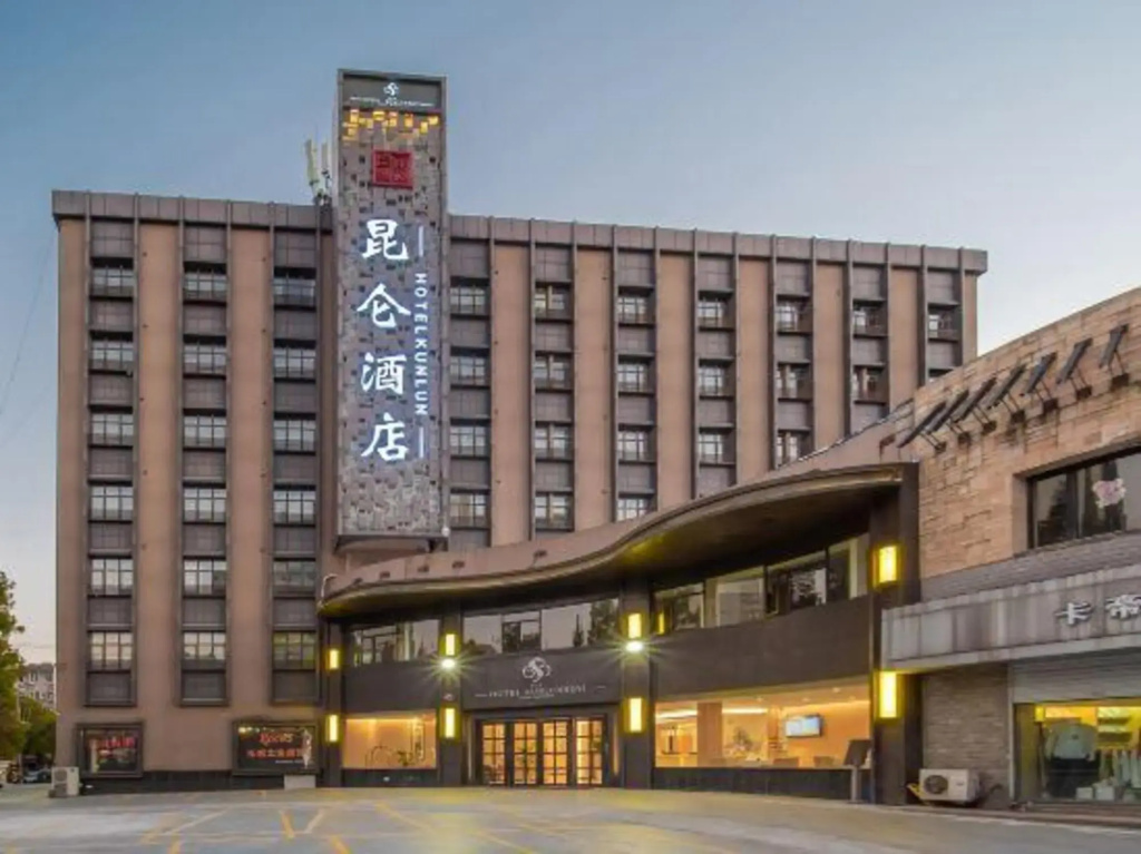 Kunlun Hotel