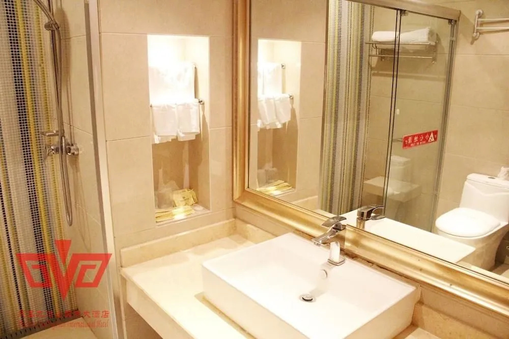 Jiudingshan International Hotel - Aba Prefecture - Général