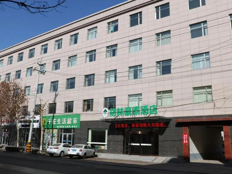 GreenTree Inn Taiheng Shuijing County Jingtai Street in Hengshui