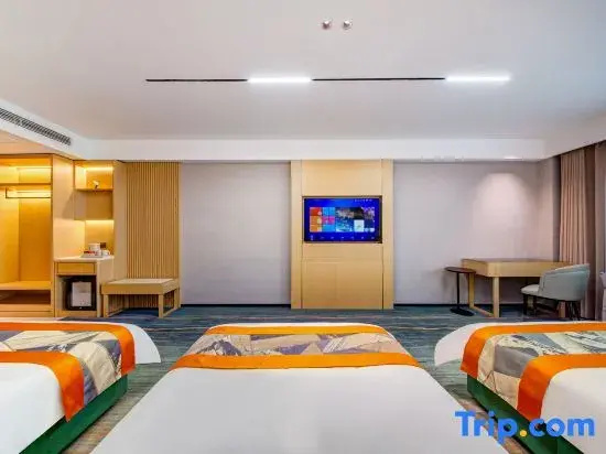 Xinhai Holiday Hotel - Chambres