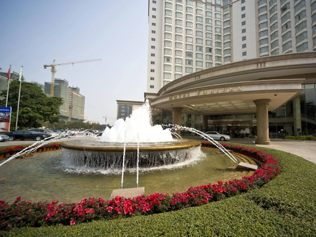 Foshan Fortuna Hotel - Général