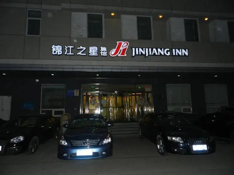 Jinjiang Inn Shenyang Railway Station North