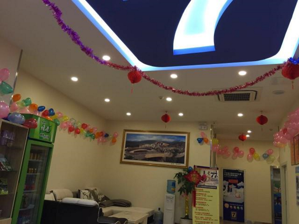 Business Centre