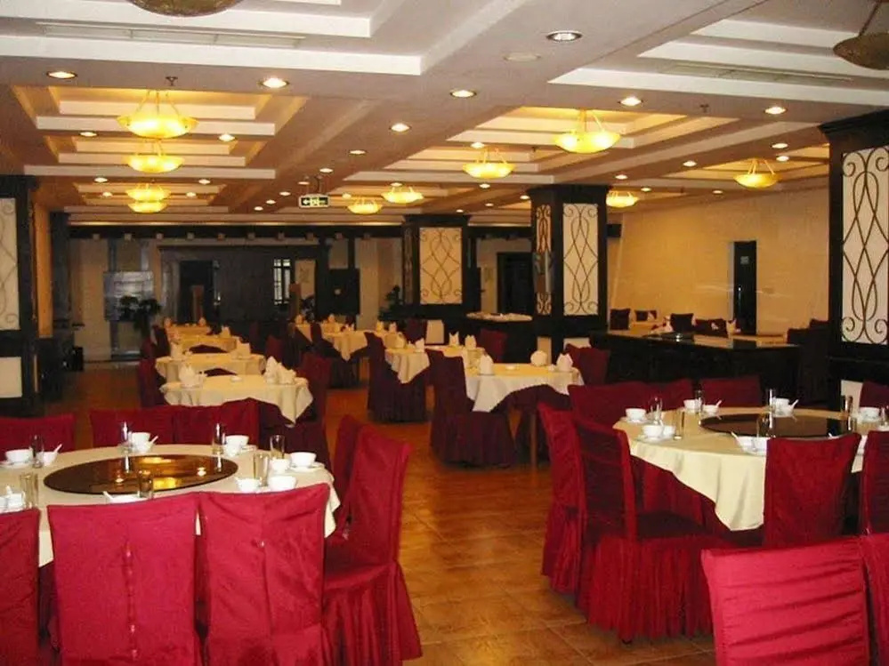 Homeyo Hotel - Shanghai - Général
