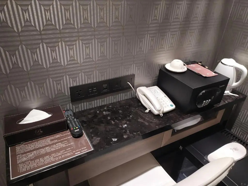 Taipei Hotel Bfun - Chambres