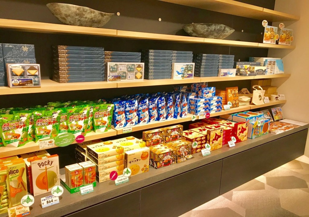 Holiday Inn & Suites Sapporo Odori Park by IHG 사진 34