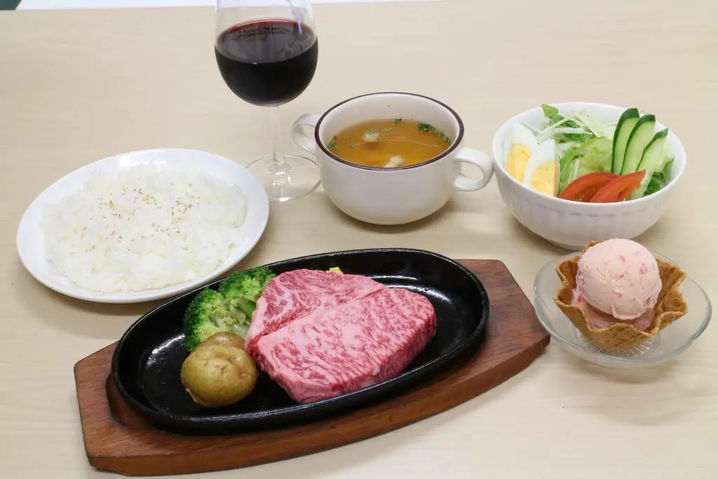 Hotel Folkloro Takahata - Général